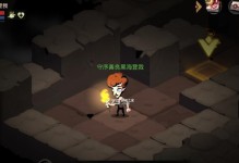 《贪婪洞窟2宠物技能攻略》（探索最强宠物技能，打造无敌团队！）