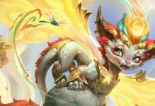 LOL技能攻略（提升技能战力，征服战场，赢得胜利的关键！）