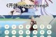 《原神》琴寻找攻略（探索多元世界，与琴共赴音乐之旅）