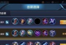 逆水寒（打造无敌武林之路，尽在这里！）