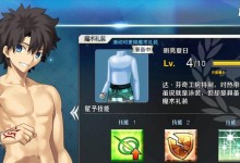 闪耀夏日攻略（用“夏日”点燃你的充满活力的假期）