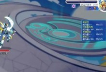 宝石月神出装攻略（掌握关键装备，释放无尽的月光力量）