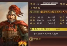 三国志战略版侠客军攻略（如何玩转侠客军，成为强者）