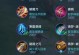 《炽焰勇士，以夏侯惇皮肤出装攻略男生》（破釜沉舟，战无不胜！）