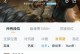 暗黑3魔女出装天赋攻略（玩转魔女，打造最强战斗力！）