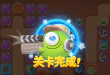 《中国式老板》第10关通关技巧大揭秘！（游戏攻略分享，带你顺利突破第10关！）
