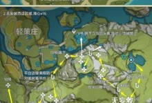 原神峭平民攻略（用解锁峭平民的无限可能）