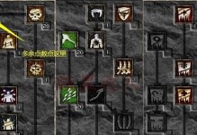 死灵法师暴力出装顺序攻略（无敌输出，粉碎敌人！）