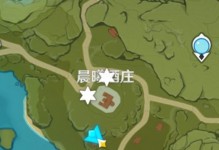 原神新手攻略8级