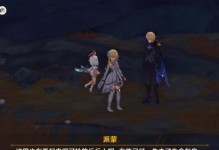 《原神安魂曲第二章攻略》（探索新区域，解密新故事！）