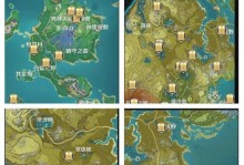 原神宝箱攻略大揭秘！（探索世界，寻找宝藏，开启冒险之旅！）