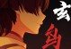 原神攻略（探索面具隐藏的秘密，获取珍贵资源）