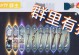 《原神狗石像神庙攻略指南》（揭秘狗石像神庙的宝藏与谜题，让你轻松通关！）
