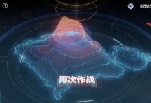 探秘战双帕弥什——触轭寻心攻略（从游戏入手，深入玩法，轻松攻克触轭寻心）