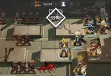 《明日方舟3-4主线攻略》（合理阵容，轻松通关）