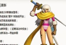 《猎巫人队长技能加点攻略》（掌握技能加点方法，提升战斗实力，成为顶尖猎巫人！）