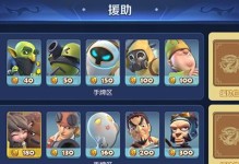 梦塔防战斗力攻略（掌握关键技巧，提升战斗力，成为顶尖玩家）