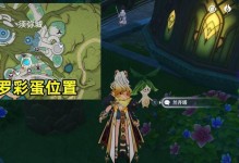 花神原神攻略（解锁花神技能，征服原神世界）