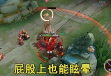 乱世王者攻略（揭秘张飞技能奥秘，打造乱世王者最强战队！）