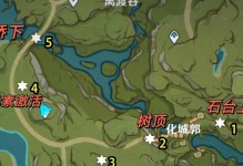 《原神免费匣里灭尘获取攻略》（如何通过免费匣里的灭尘活动获取丰厚奖励）