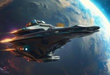 星空璀璨（探索无限宇宙，尽享星际冒险）