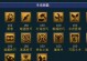 梦幻西游魔化生技能攻略（提升战斗实力，掌握魔化技能的秘诀！）