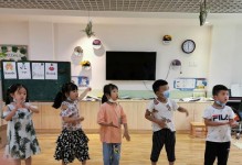 打造幸福成长的乐园（让孩子开心学习，发掘无限潜能的方法与实践）