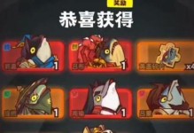 《咸鱼之王》2022最强阵容大揭秘（全方位游戏攻略，让你成为巅峰玩家）