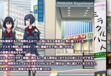 罗赛洛技能攻略（聚焦罗赛洛技能，助你在游戏中脱颖而出）