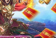 烈焰屠神技能升级攻略（掌握关键升级技巧，成就烈焰屠神之路！）