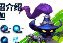 《大圣娶亲出装技巧攻略》（玩转大圣娶亲，一统三界！）