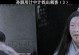 一起来看孙膑如何打造绝世装备！