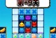 《以成语消消乐闯关游戏攻略》（闯关消除游戏玩法技巧大揭秘）
