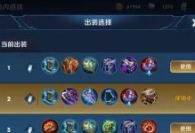 天使双修攻略男（策略关键点一网打尽，掌握最新战术技巧，成为手游天使双修的王者）