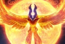 Dota1凤凰出装攻略（掌握关键装备，成就无敌凤凰）