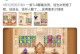 梦幻手游多技能合成攻略（解密梦幻手游中多技能合成的窍门，让你在战斗中无往不利）