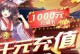 红心皇后游戏攻略（揭秘红心皇后游戏中的攻略技巧，让你无往而不利！）