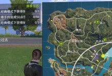 射击游戏技能选择攻略（打造无敌射手，精准选择技能提升实力）