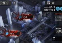 《明日方舟》中暗索怎么样？——详解暗索技能属性（技能介绍、属性分析与应用方法）