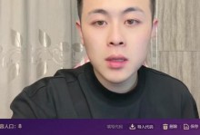 《龙王福星出装攻略大全》（打造无敌龙王福星，神装攻略一网打尽！）