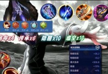 《吕布快速发育出装攻略》（超神吕布，秒变终极输出！）
