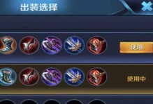 万血玄策出装顺序攻略（破局之道，打造不死之身！）