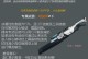 《风云2武器技能介绍攻略》（掌握武器技能，成为风云2的战斗高手！）