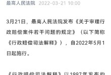 2022中单蚂蚱出装攻略（全方位掌握中单蚂蚱的最佳装备选择）