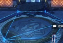 《崩坏3》游戏求生探索2通关攻略（如何完成游戏中的各种任务）