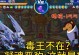 洛克王国毒王技能搭配攻略（毒王技能搭配攻略，打造无敌战队！）