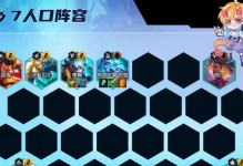 幻境亚索出装铭文攻略（凭借关键的铭文和合适的装备，让你在幻境争霸中无往不利）