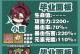 原神小鹿加成攻略（探索小鹿天赋，打造全新战术玩法）