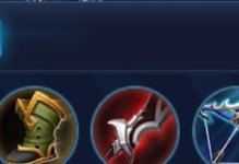 李白打龙铭文出装攻略（挑战巅峰，一招制敌的秘诀揭秘）