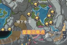 《解锁原神对话攻略，探索背后的故事》（用对话揭秘原神世界，发现隐藏的秘密）